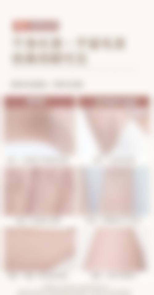 总结与预约指引
