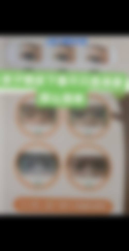 常见问题解答