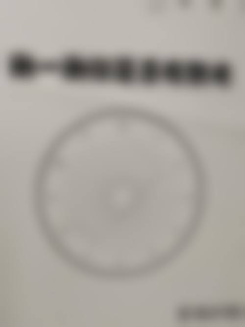 预约优惠活动:毕灯辉医生的优惠有隐藏条件吗?