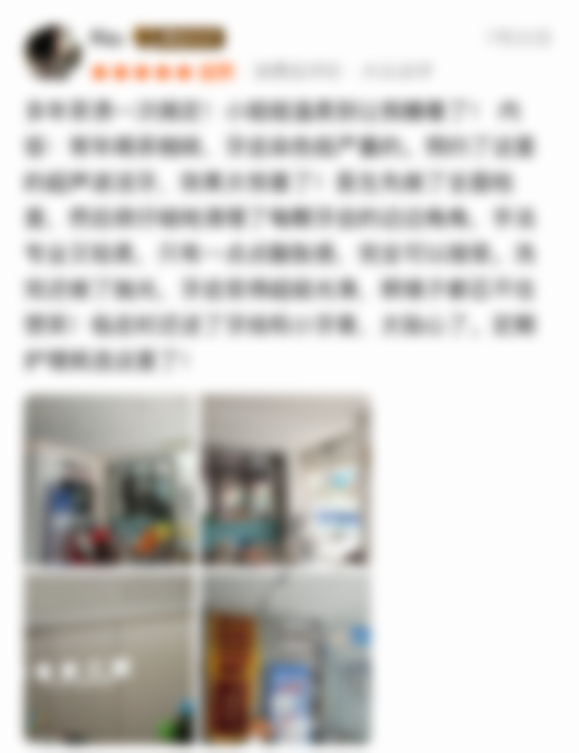 文章插图