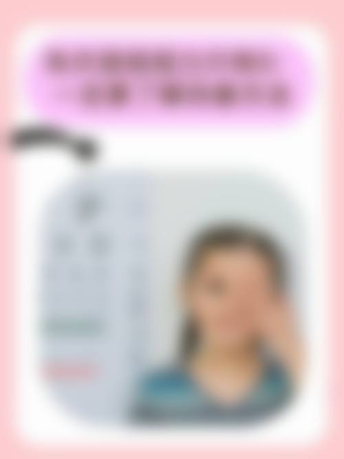 前列设备与特色诊疗项目