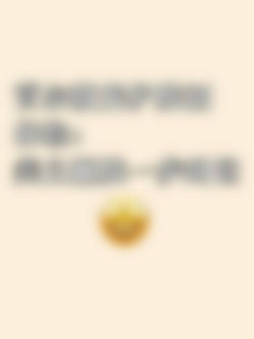 常见问题解答