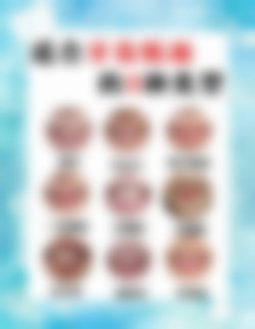资质齐全与环境舒适,打造安心就医体验