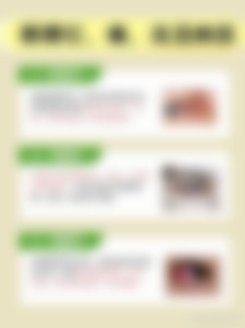 常见问题解答(FAQ)