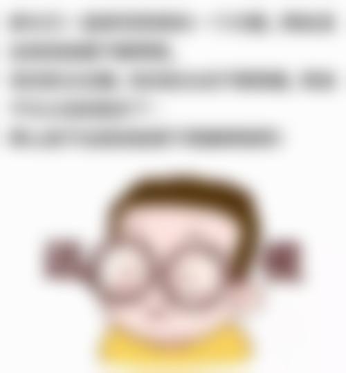 医生资质介绍：荣德彦