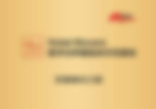 无锡东亭维乐口腔门诊部门诊资质授权