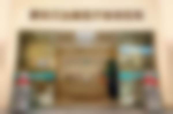 【深圳贝加美医疗美容医院是正规的吗?】