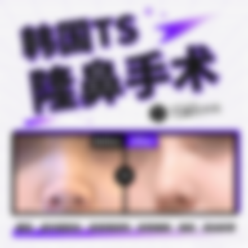 结尾预约号召:开启您的美丽之旅