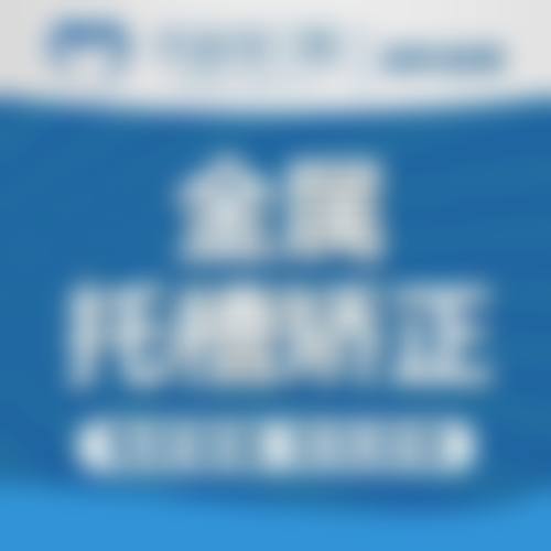 预约优惠活动南京艾笑口腔诊所