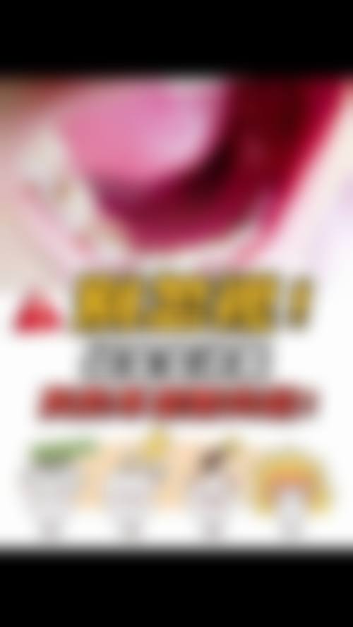 精良设备与环境介绍