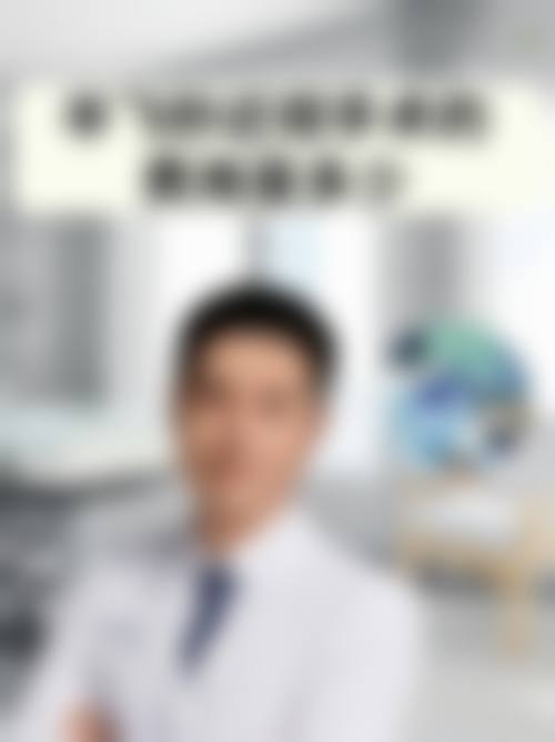 预约优惠活动