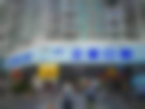 项目价格与服务优惠详情