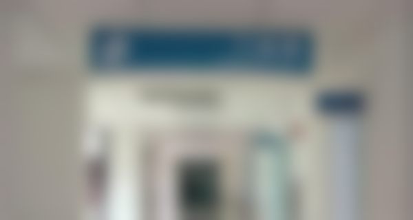 医院资质与实力:正规认证保护医疗安心