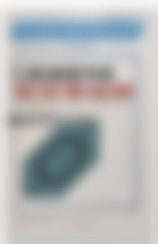 资质认证与环境设施:正规医疗的保护