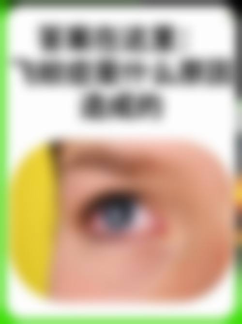 患者真实评价