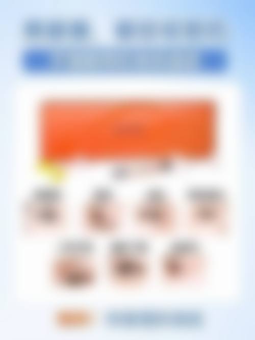 医院资质与实力解析