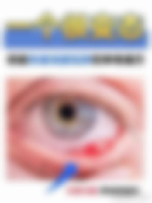 患者真实评价