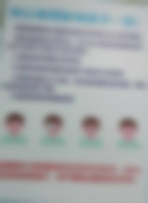 预约优惠活动:限时补贴不容错过