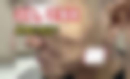 预约优惠活动:周晶蓉医生的专属补贴