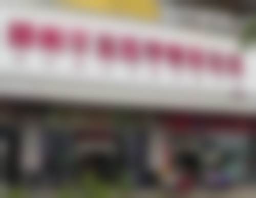 预约优惠活动:限时补贴不容错过