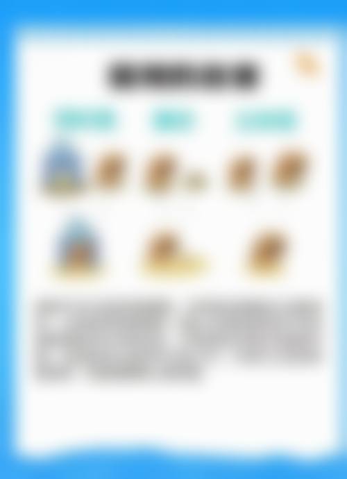 预约优惠活动