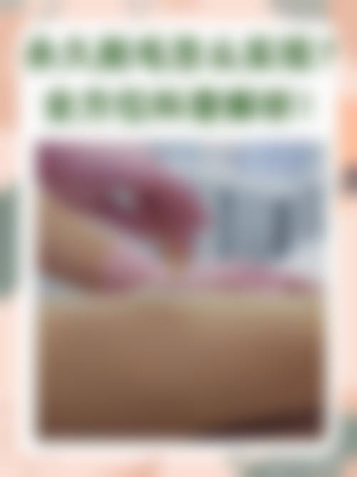 擅长项目详解