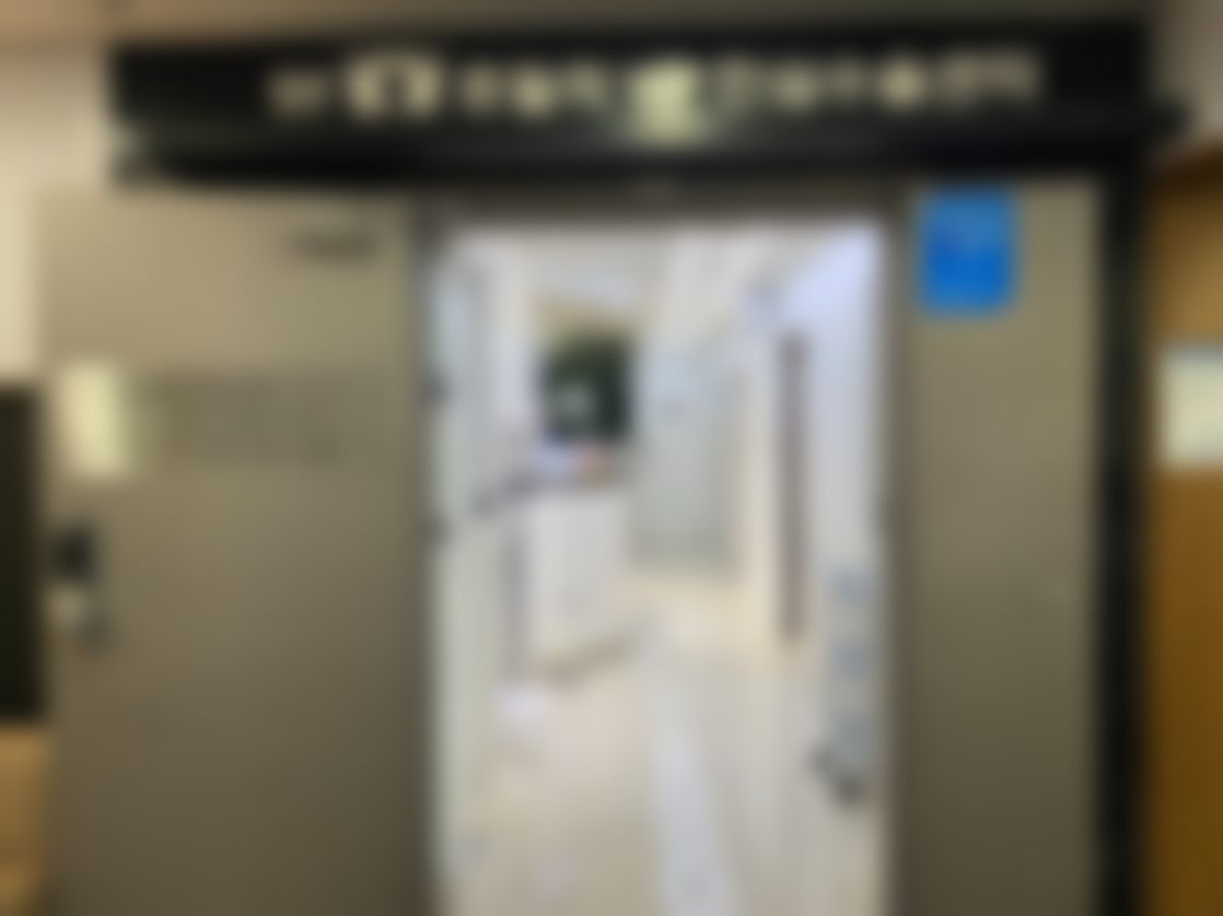 特色科室与精良设备环境