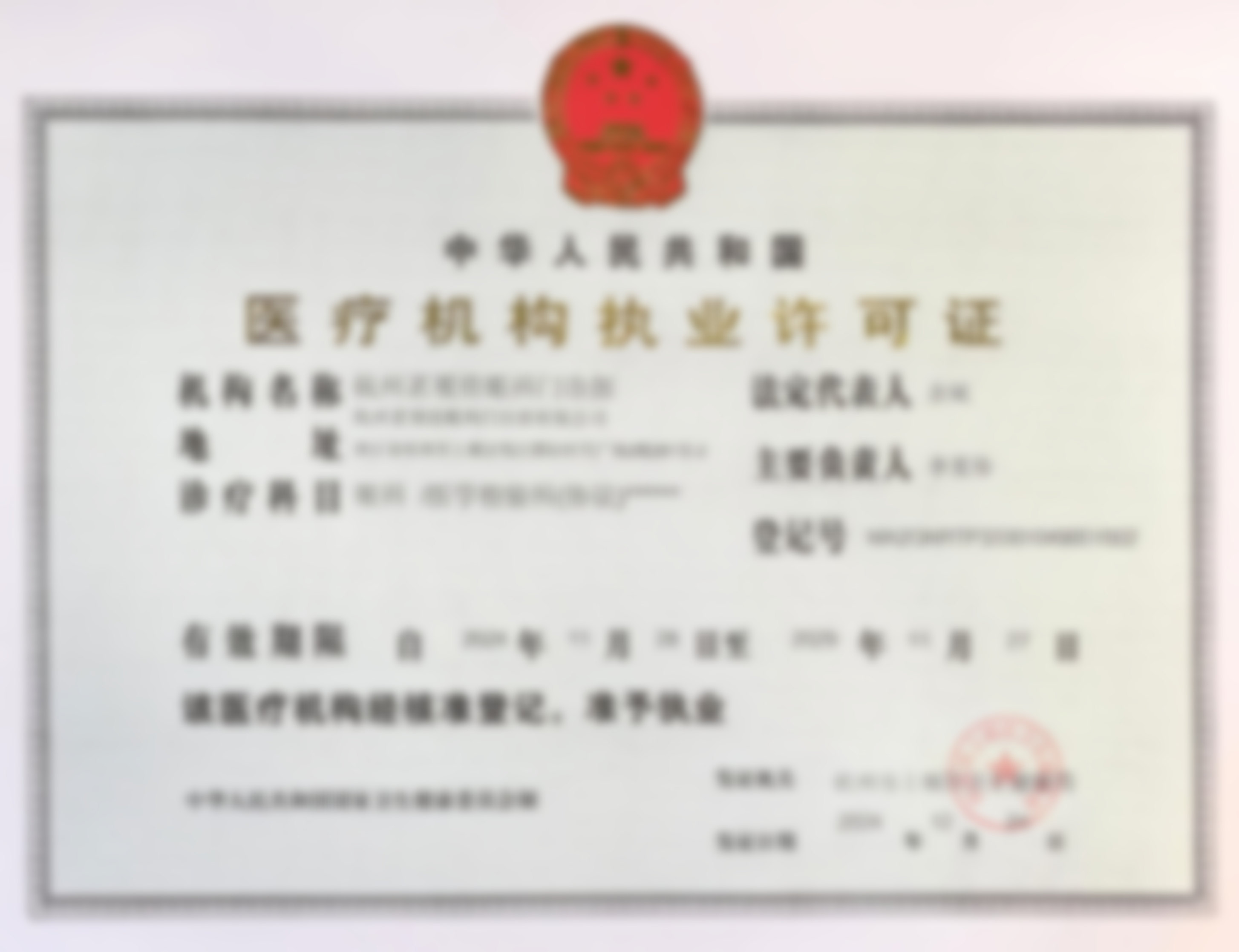 真实实例见证,口碑之选值得信赖