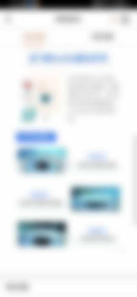 常见问题解答FAQ