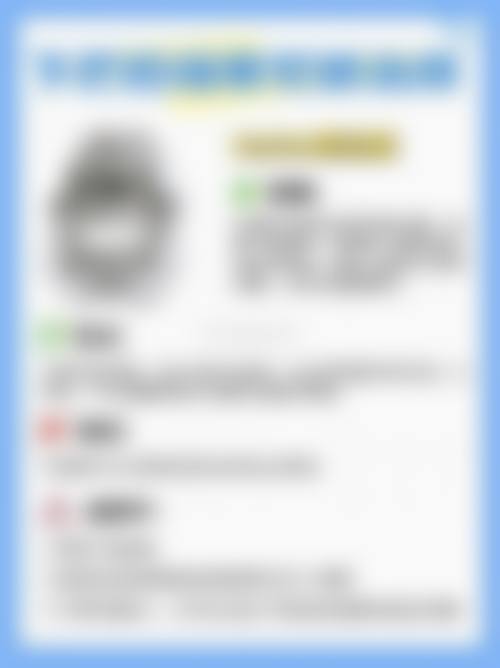 资质合规与环境优势:打造安心诊疗空间