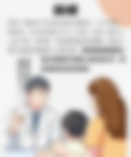 诊疗特色总结:依托强院平台的技术优势