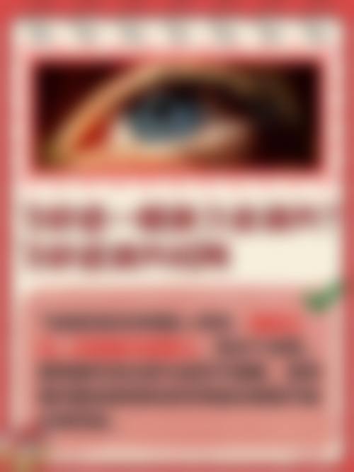 医生资质介绍
