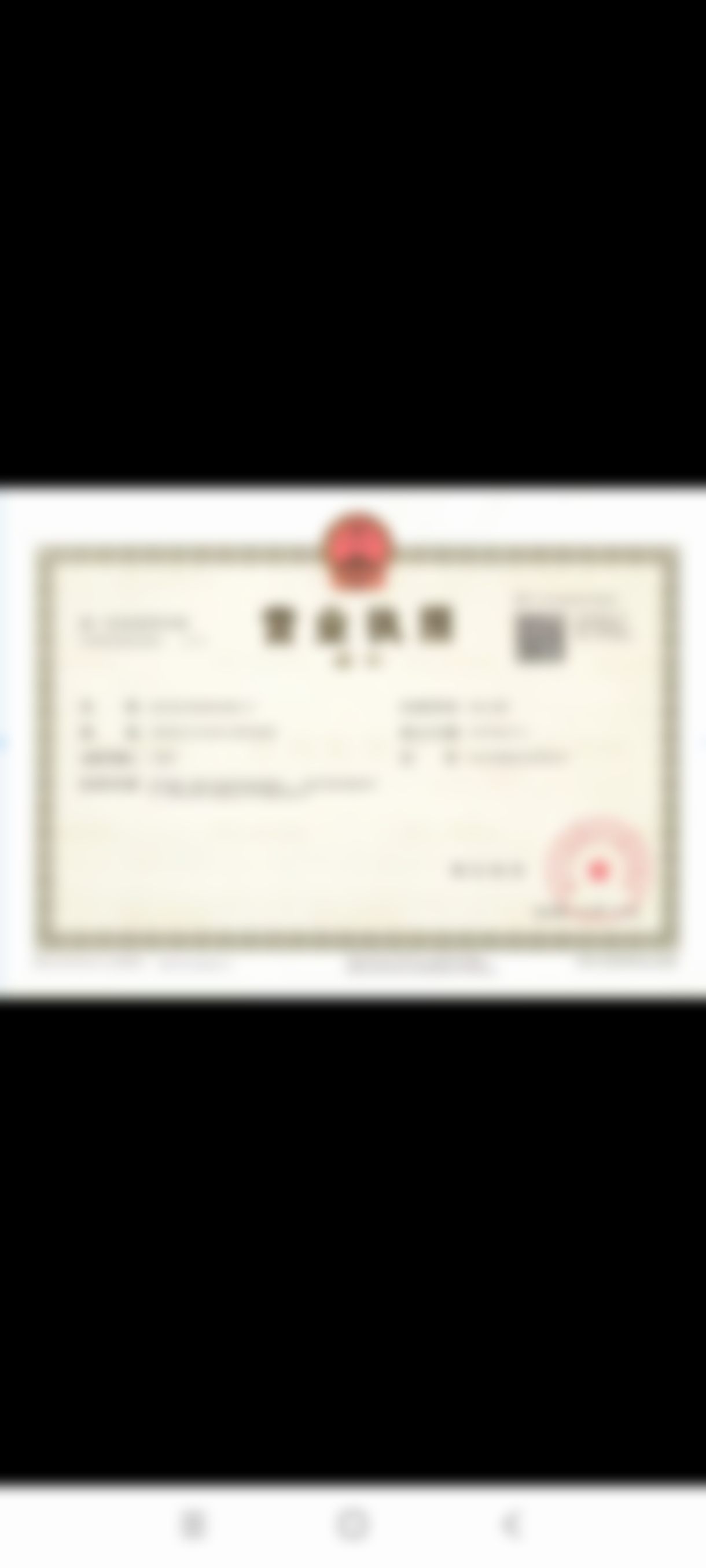 擅长项目详解：南京韩辰医疗美容医院钟蕾的技术特长