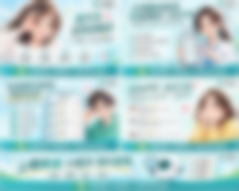 服务流程与价格透明