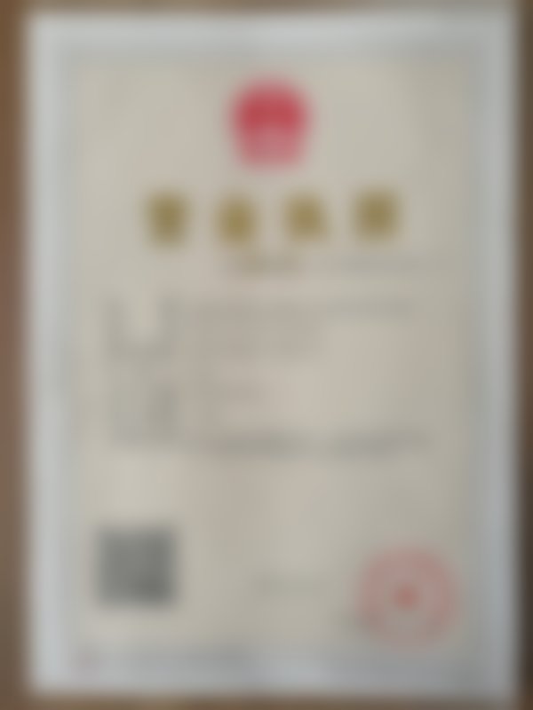 预约优惠活动