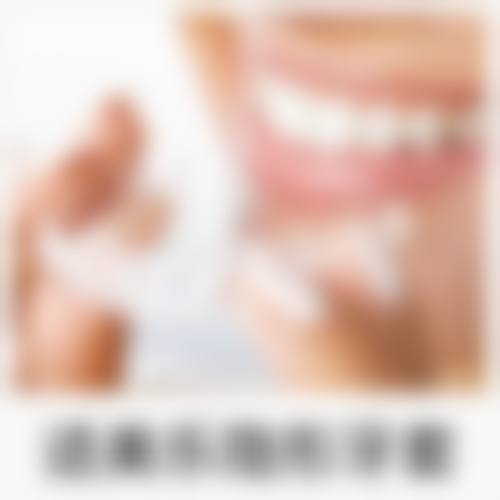 总结与预约指引