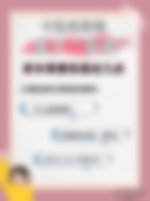 透明定价与优惠活动详情