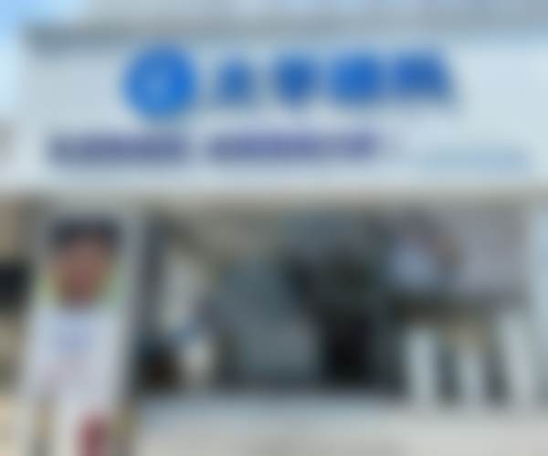 常见问题解答(FAQ)
