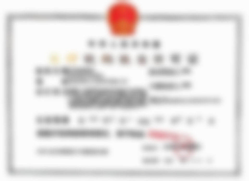 踩过无数美白坑后,我为什么更终选了珠海禅诚医院医疗美容科?