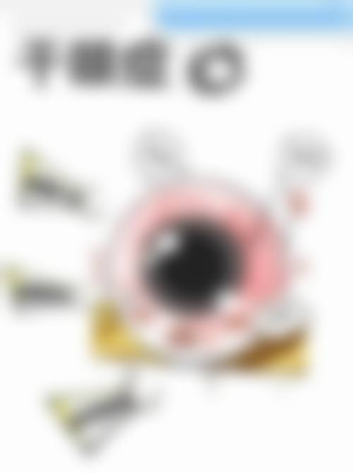 预约优惠活动