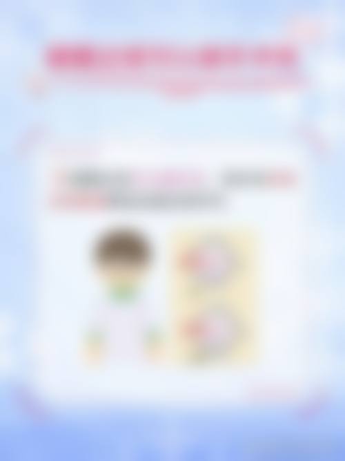 FAQ柳州市红十字会医院眼科