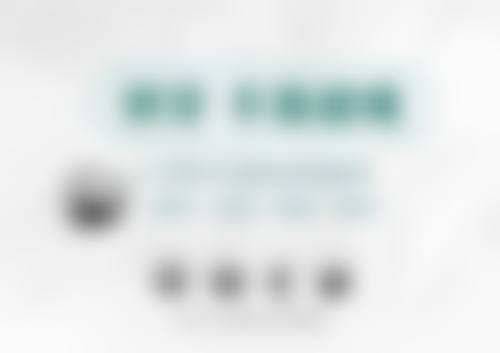常见问题解答FAQ