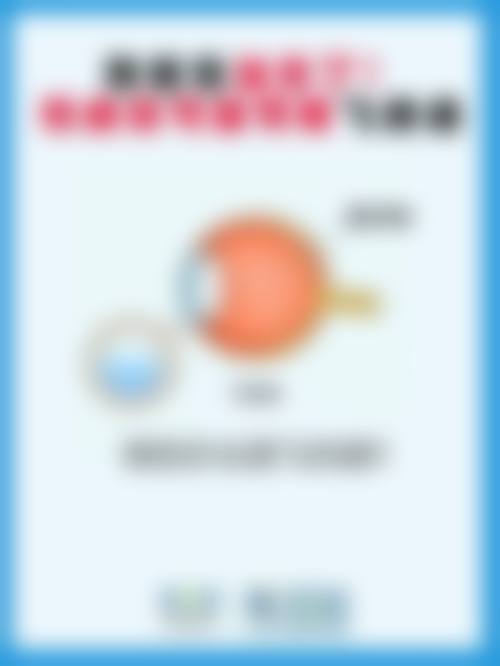 总结与预约号召