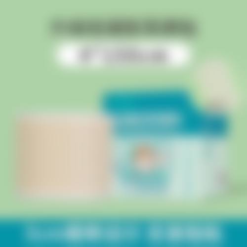 诊疗特色总结