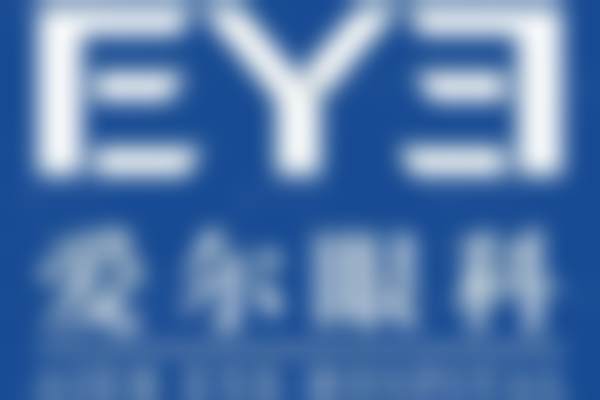 结尾预约号召齐齐哈尔爱尔眼科医院栾云凤