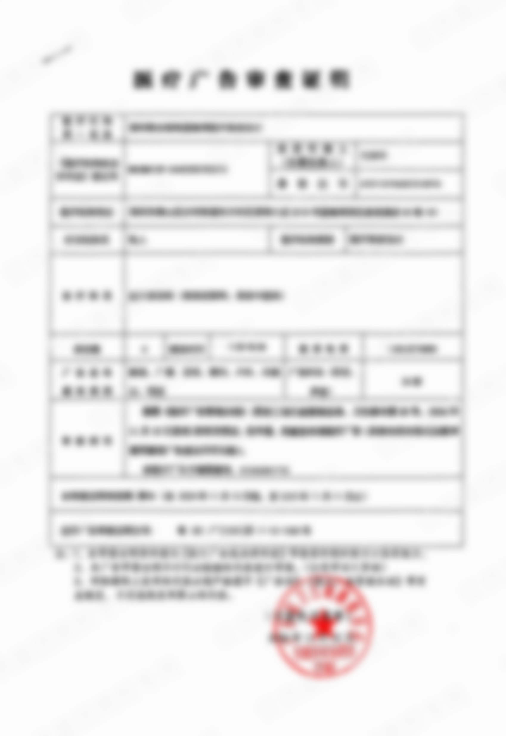 深圳联合丽格医疗美容门诊部许峰美现在还做手术吗？权威解读其临床现状，揭秘真实案例与专业资质详解