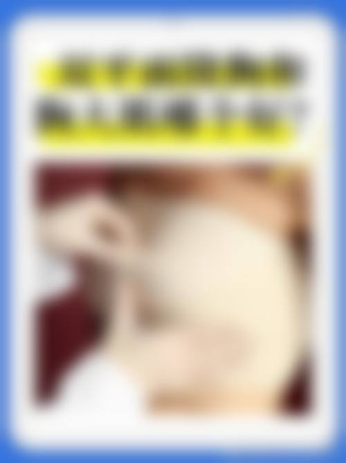 邢台王桂华医疗美容诊所特色项目