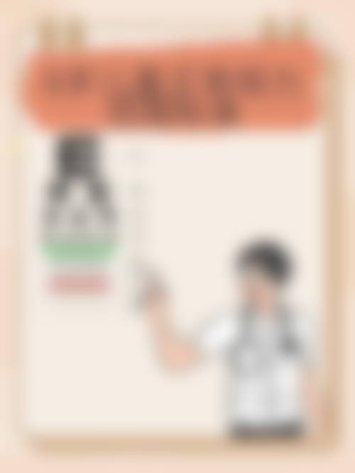 诊疗特色总结