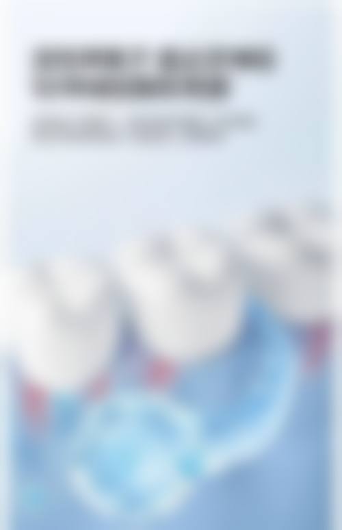 透明价格体系与惠民优惠详情