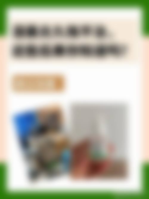结尾预约号召:开启清晰视界之旅